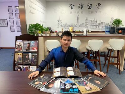 云學教育科技集團 以AI賦能科技中介服務，領航國際教育新時代